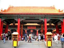 Splendid Wong Tai Sin Temple View